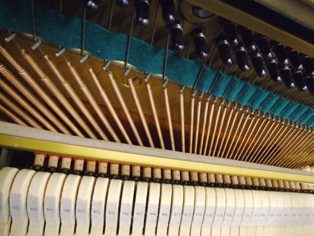 Yamaha U1H - dealers in Steinway grand pianos baby grand pianos, Fazioli, Bosendorfer, Bechstein, Bluthner, Yamaha