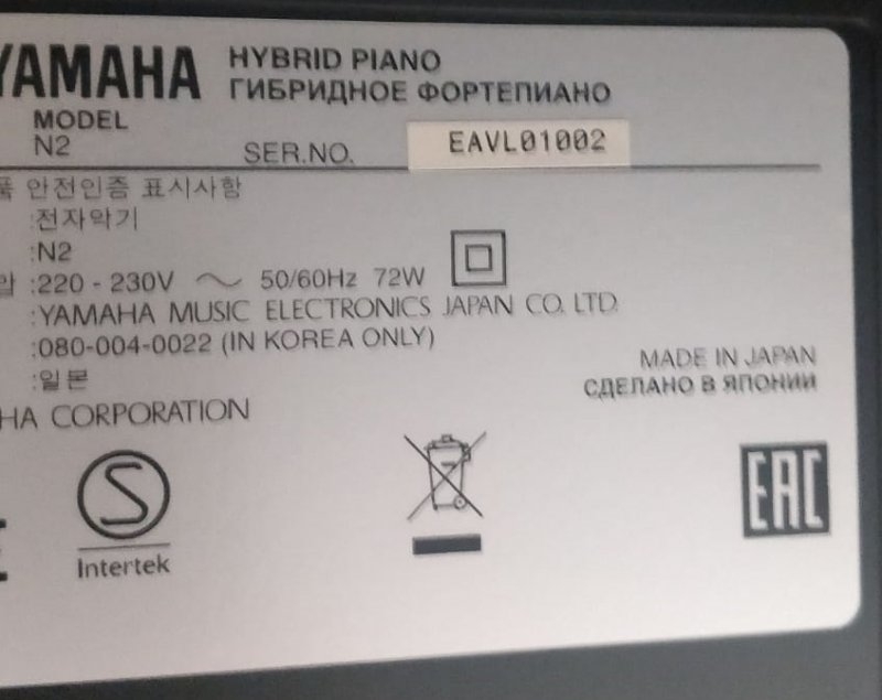 Yamaha Clavinova AvantGrand N2 digital Piano in Black – Gallery image – Roberts Pianos Oxford