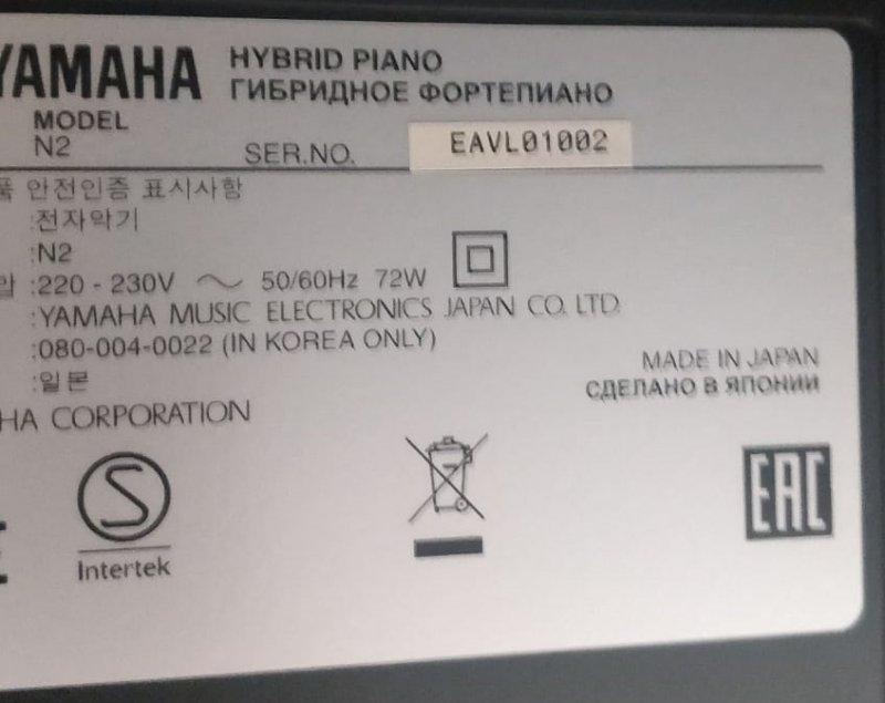 Yamaha Clavinova AvantGrand N2 digital Piano in Black – Gallery image – Roberts Pianos Oxford
