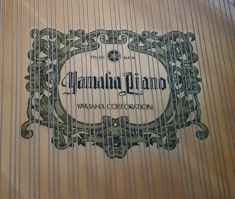 Yamaha C3