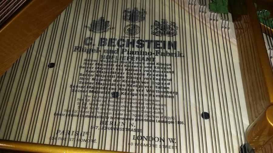 Bechstein model A grand Piano in rosewood – Gallery image – Roberts Pianos Oxford