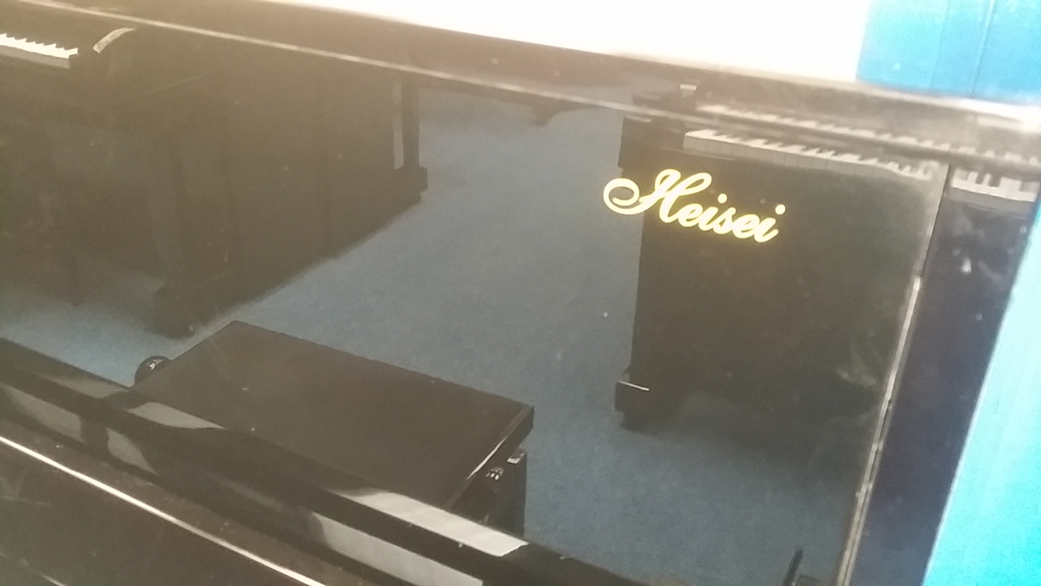 Kawai HA20