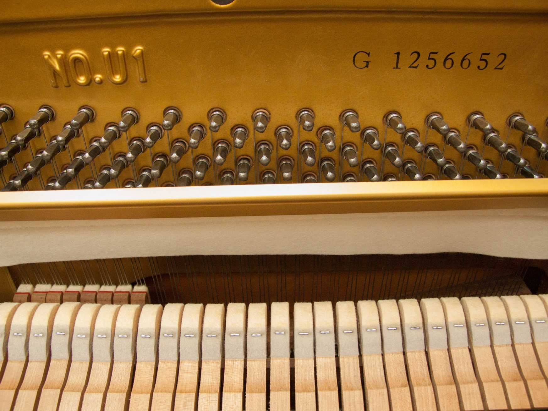 Yamaha U1G