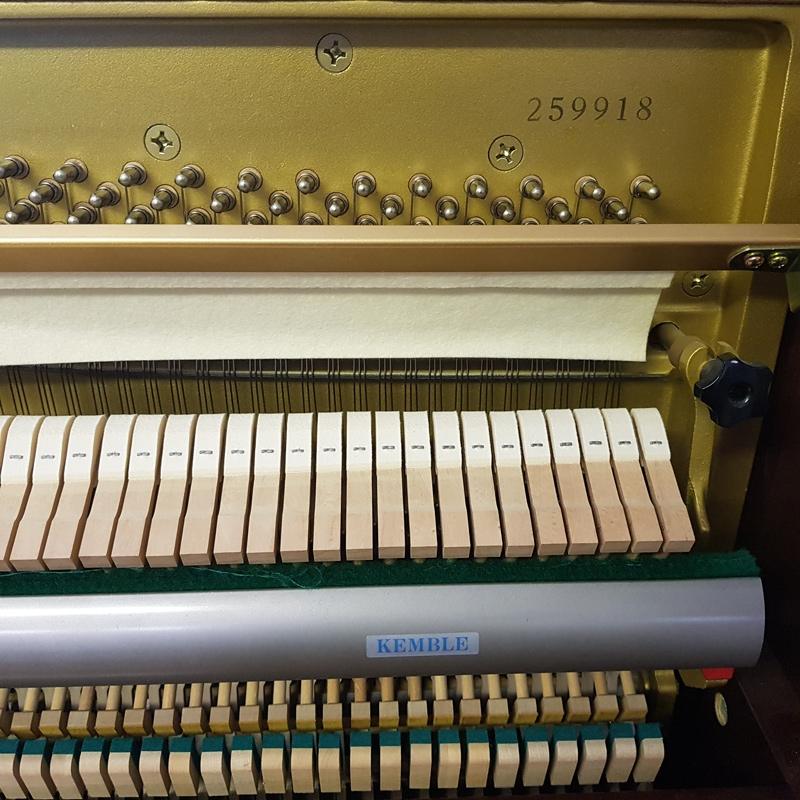Kemble upright Piano in Mahogany – Gallery image – Roberts Pianos Oxford