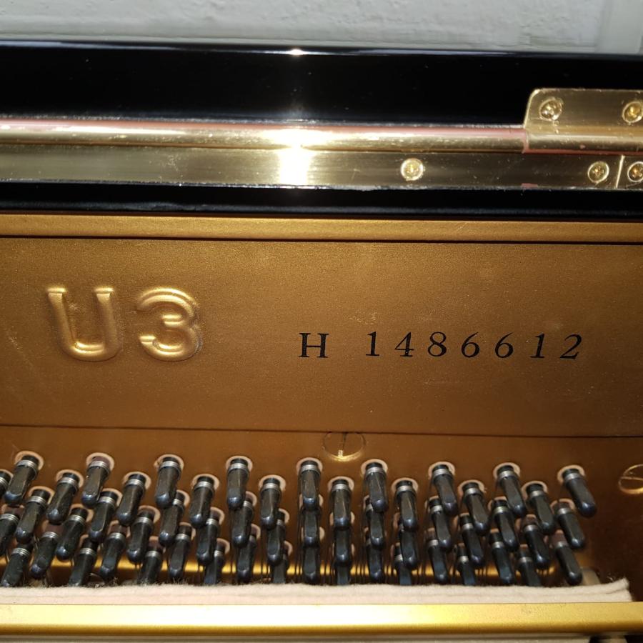 Yamaha U3H upright Piano in Black – Gallery image – Roberts Pianos Oxford