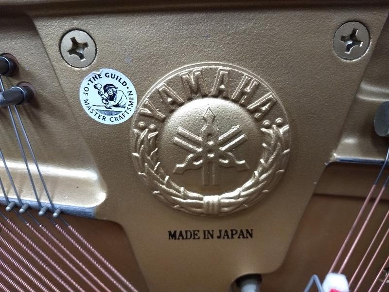 Yamaha WX-3 upright Piano in satin walnut – Gallery image – Roberts Pianos Oxford