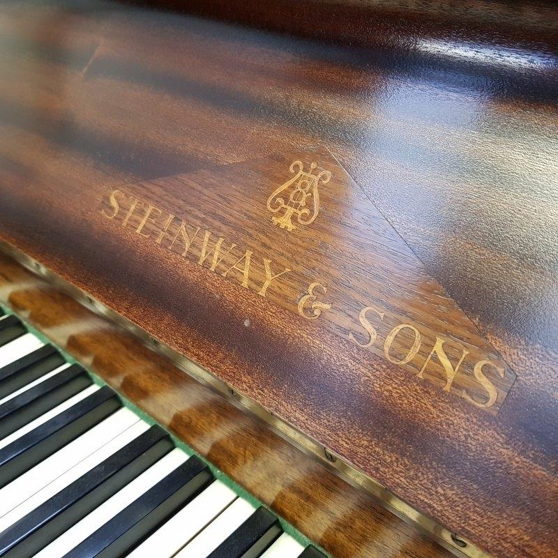 Steinway Vertegrand upright Piano in mahogany – Gallery image – Roberts Pianos Oxford