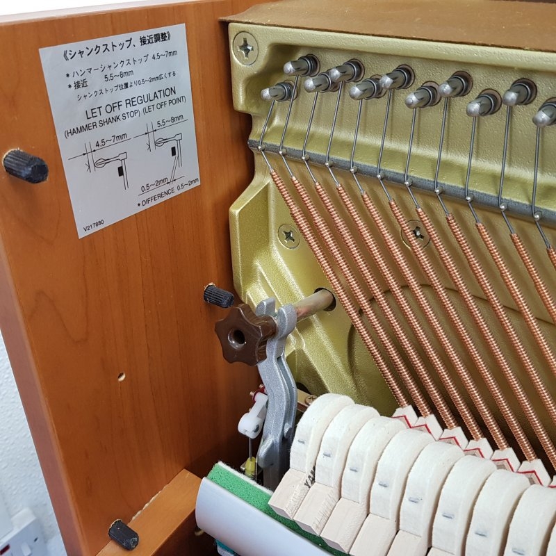 Yamaha P112 NTS
