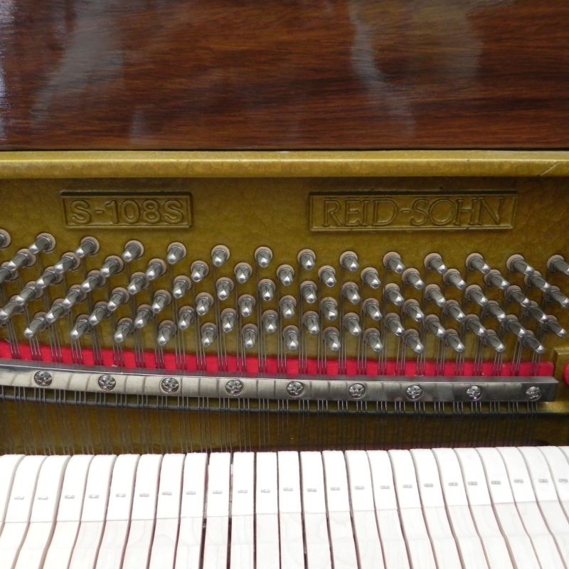 Ed Seiler / Reid Sohn 129 and RS S-108S upright Piano in walnut with inlay – Gallery image – Roberts Pianos Oxford