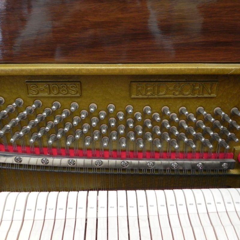 Ed Seiler / Reid Sohn 129 and RS S-108S upright Piano in walnut with inlay – Gallery image – Roberts Pianos Oxford