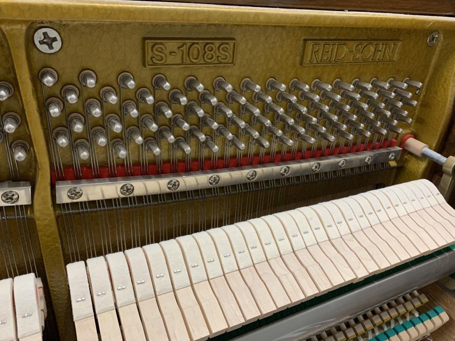 Ed Seiler / Reid Sohn 129 and RS S-108S upright Piano in walnut with inlay – Gallery image – Roberts Pianos Oxford