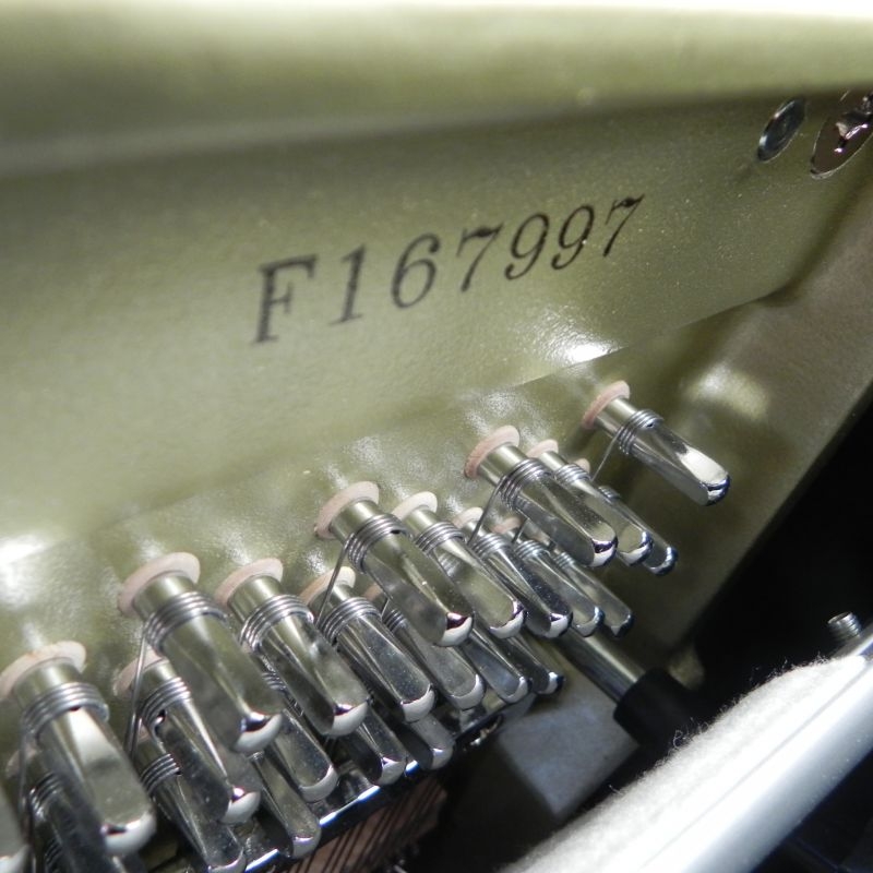 Kawai K-15E