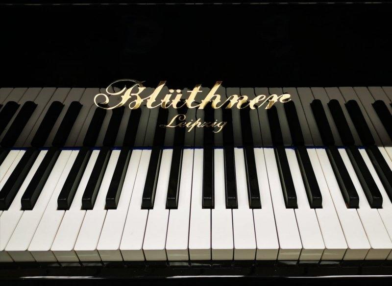 Bluthner Style VII grand Piano in Black – Gallery image – Roberts Pianos Oxford