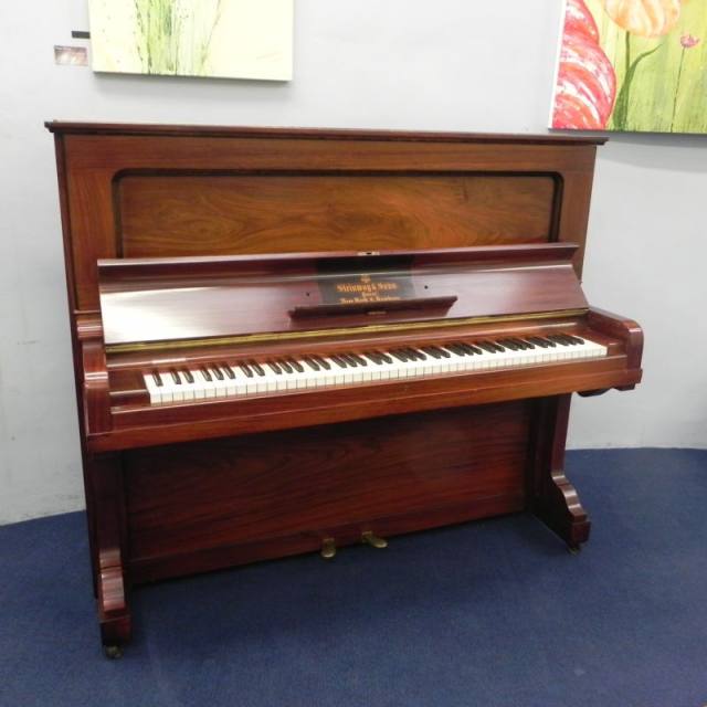 Steinway Model K upright Piano in Mahogany – Inventory thumbnail – Roberts Pianos Oxford