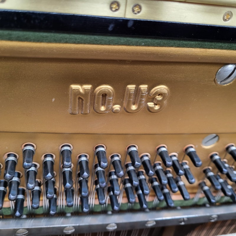 Yamaha U3G