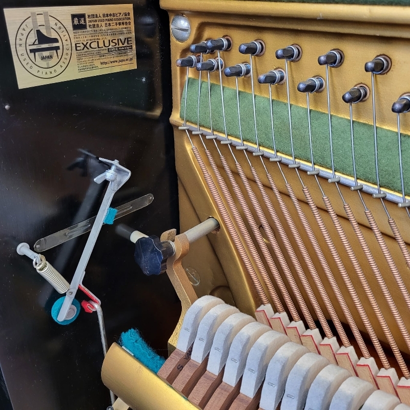 Yamaha U3