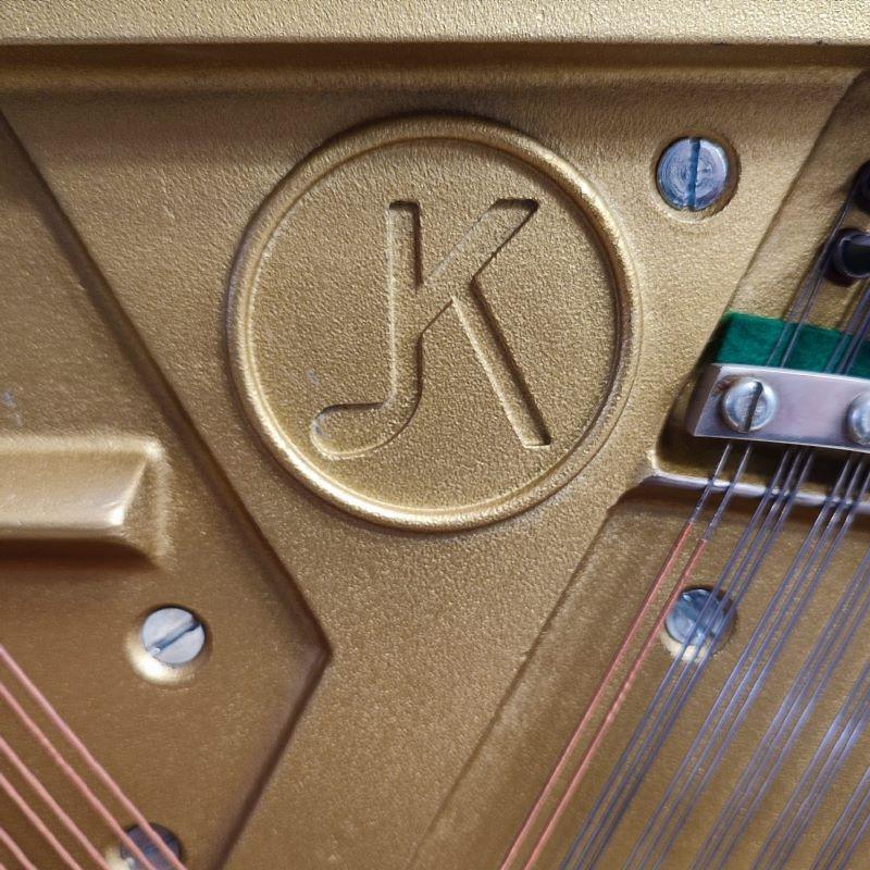 Kemble Compact upright Piano in medium mahogany – Gallery image – Roberts Pianos Oxford