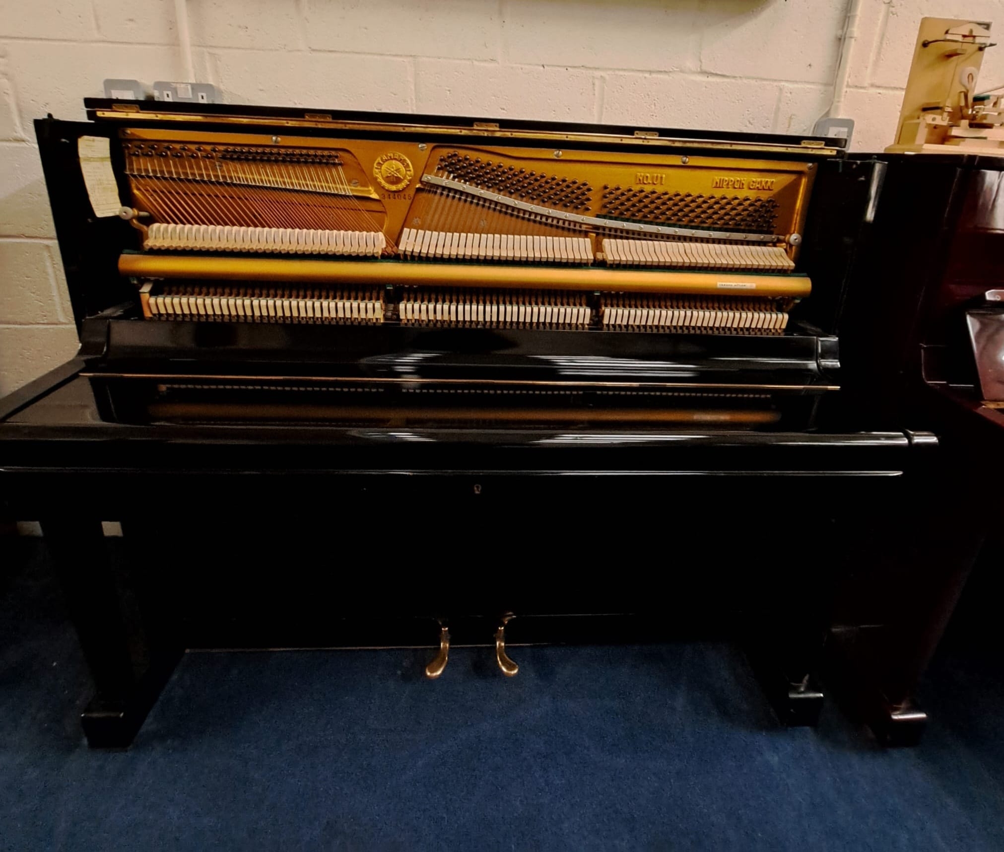 Yamaha U1D