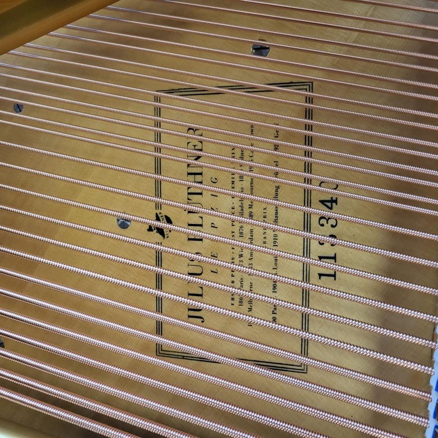 Bluthner style IVa grand Piano in walnut – Gallery image – Roberts Pianos Oxford