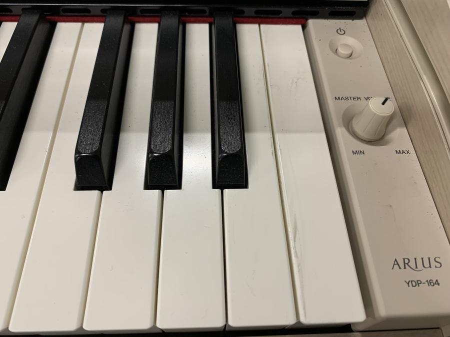 Yamaha Arius YDP 164 digital Piano – Gallery image – Roberts Pianos Oxford