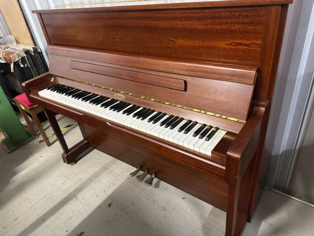Kemble 120 upright Piano in Mahogany satin – Inventory thumbnail – Roberts Pianos Oxford