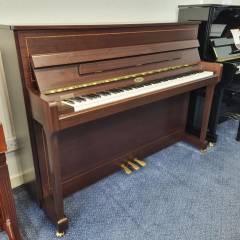 Kemble Oxford upright Piano in matt dark rosewood – Inventory thumbnail – Roberts Pianos Oxford