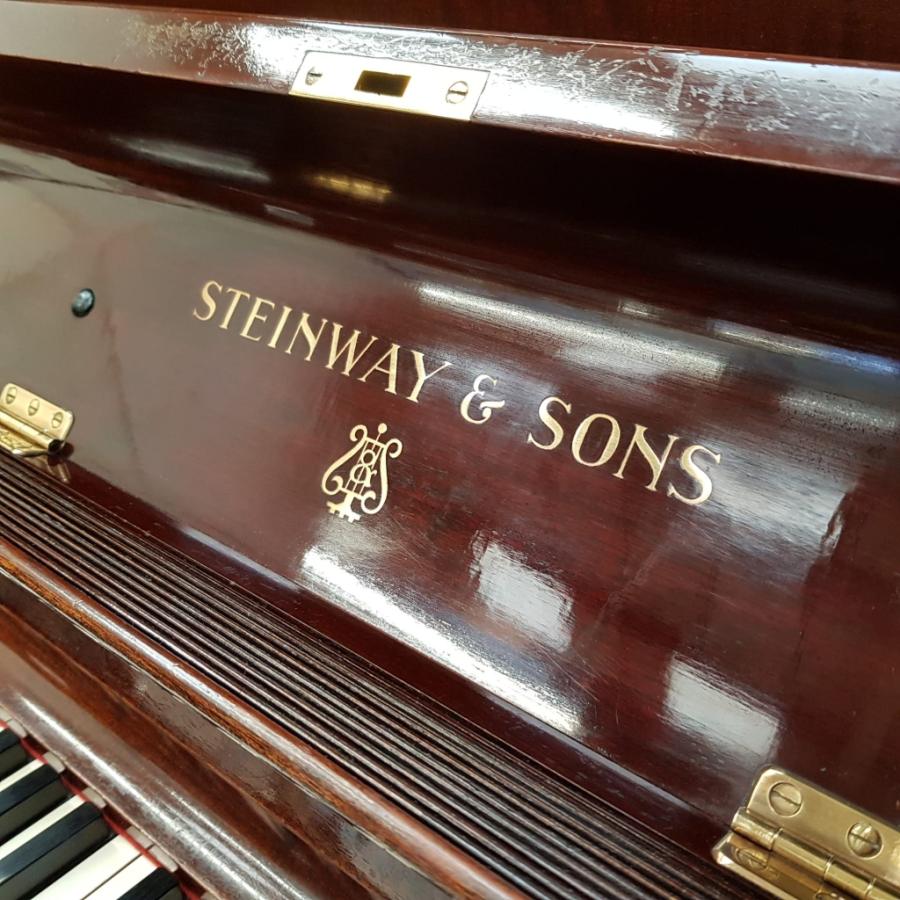 Steinway K upright Piano in mahogany – Gallery image – Roberts Pianos Oxford