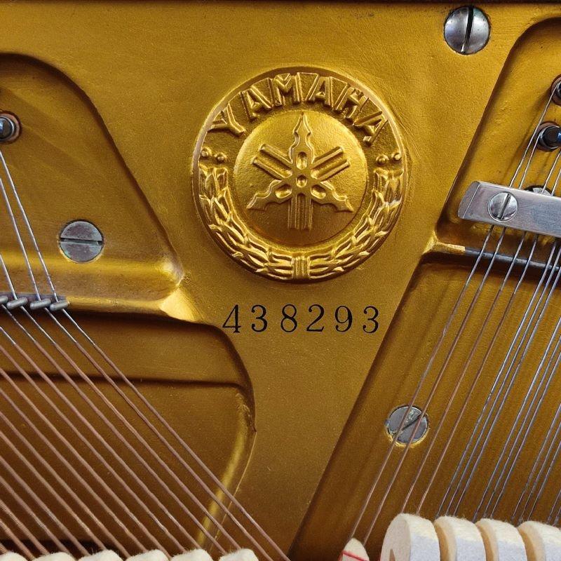 Yamaha U1 upright Piano in Gloss Mahogany – Gallery image – Roberts Pianos Oxford