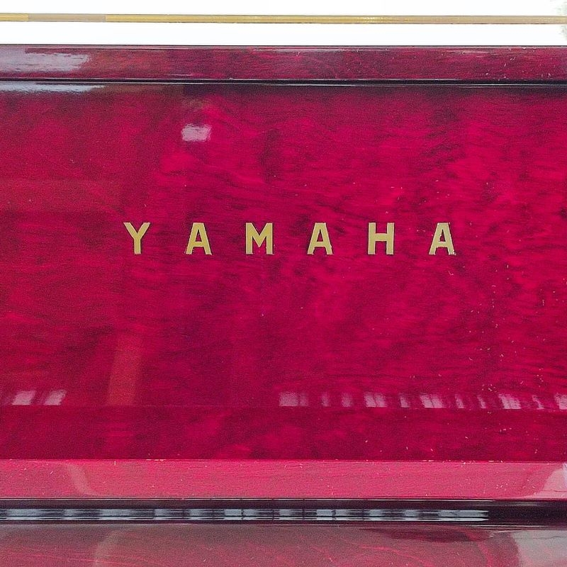 Yamaha U1