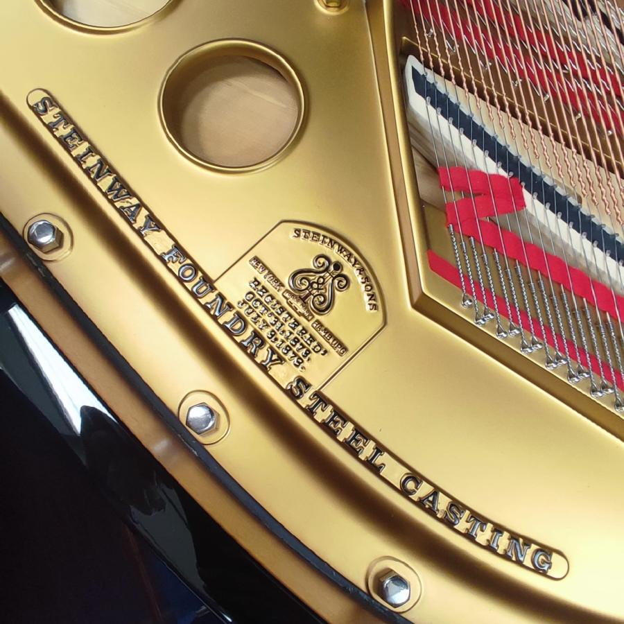 Steinway Model O grand Piano in black polyester – Gallery image – Roberts Pianos Oxford