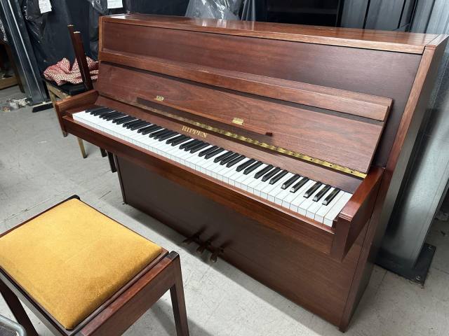 Rippen Cantabile upright Piano in mahogany – Inventory thumbnail – Roberts Pianos Oxford