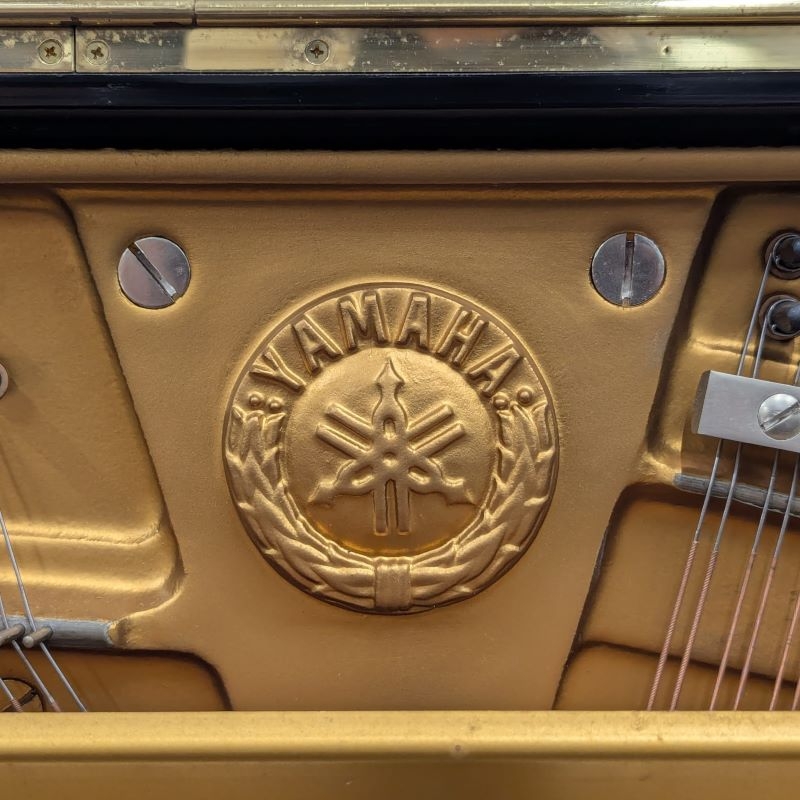 Yamaha U3H