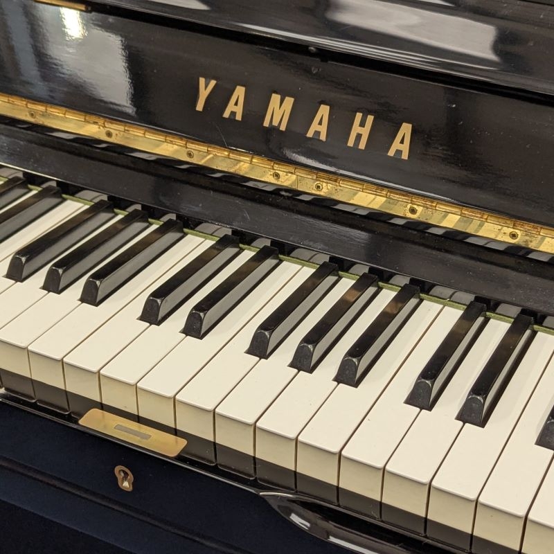 Yamaha U3H