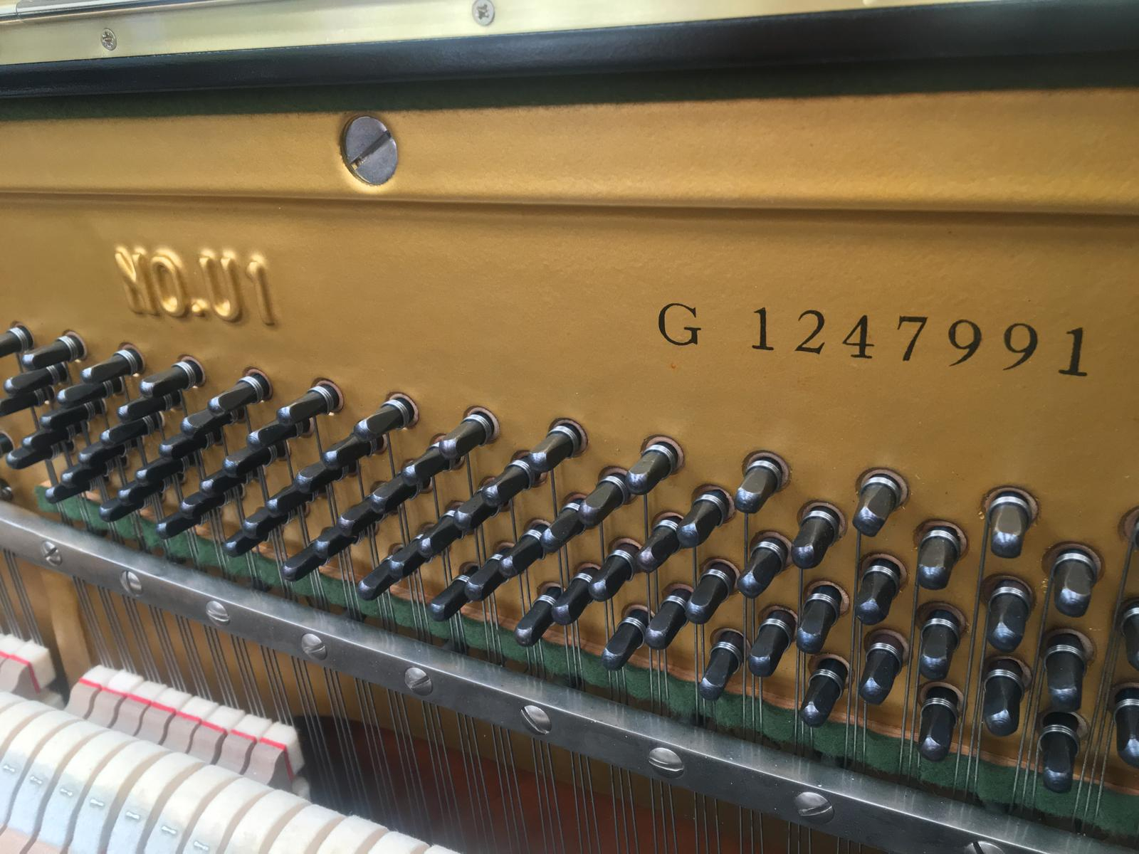 Yamaha U1G