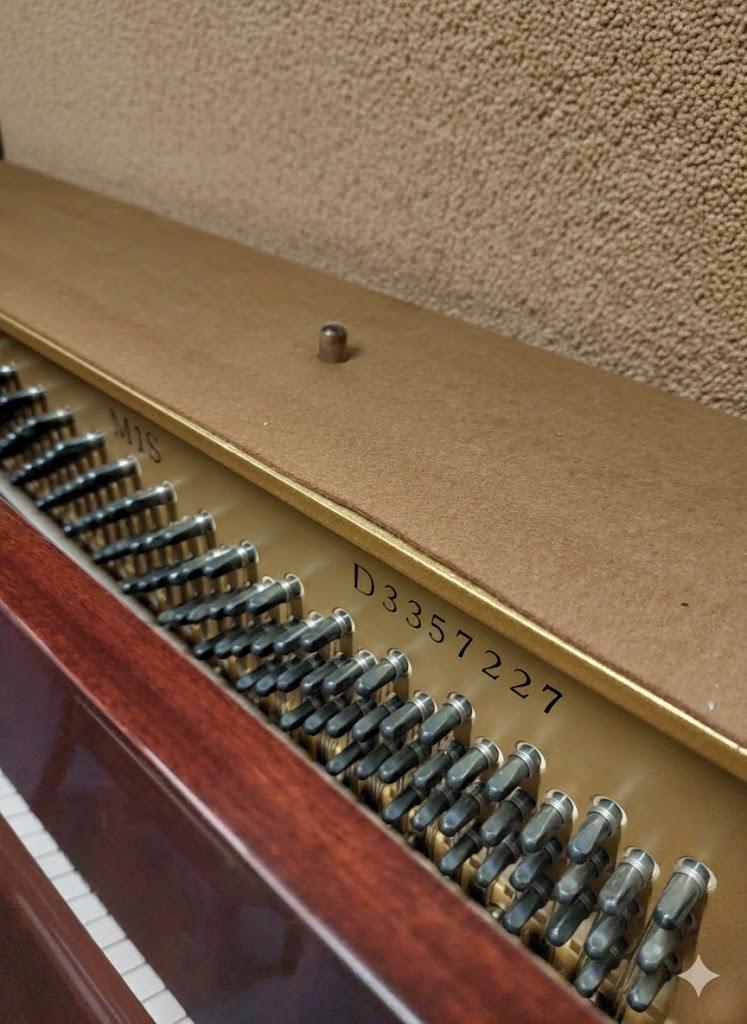 Yamaha M1S upright Piano in Bright walnut – Gallery image – Roberts Pianos Oxford