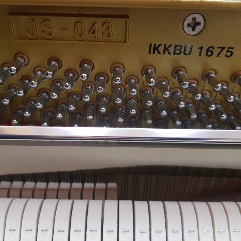 Sold Samick piano