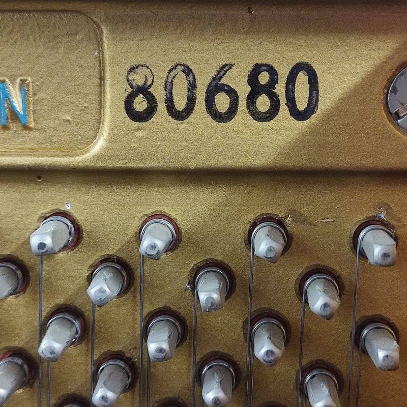 Sold Welmar piano